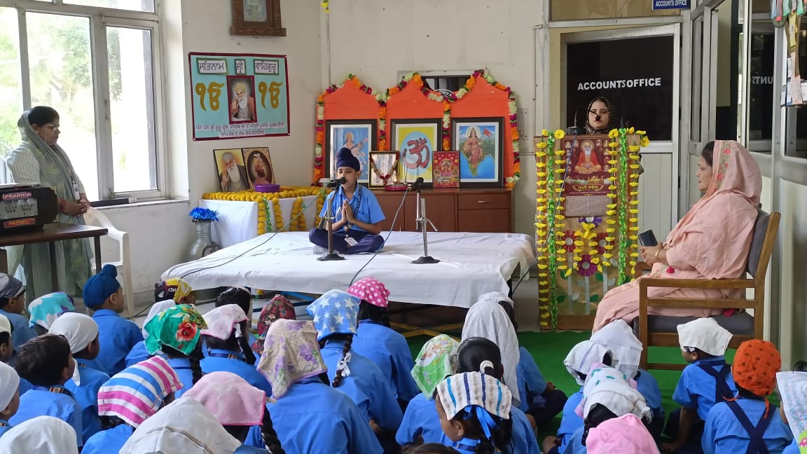PARKASH UTSAV OF SHRI GURU GRANTH SAHIB JI